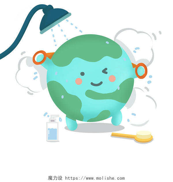 清洁地球  卡通  地球洗澡   节日  PNG世界清洁地球日元素